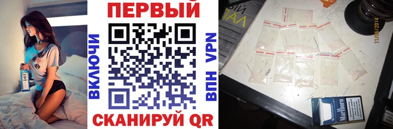 АМФЕТАМИН 97% Обь