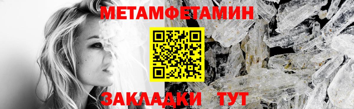 hydra ССЫЛКА  АМФ  Вход с VPN  АМФ 98%  Обь 