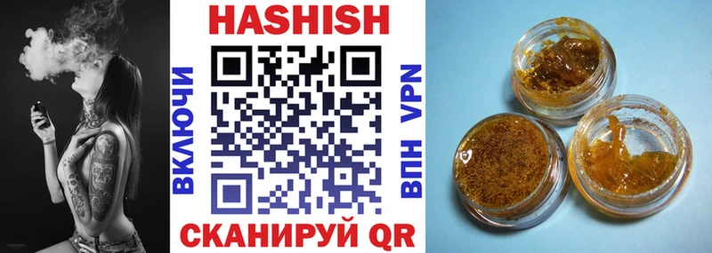 магазин    Обь  OMG ссылки  мориарти Telegram  ГАШ хэш 