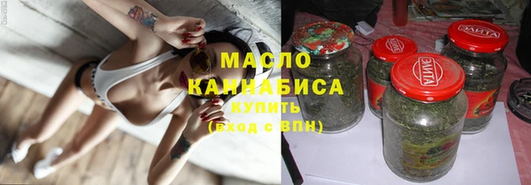 ПСИЛОЦИБИНОВЫЕ ГРИБЫ Белоозёрский