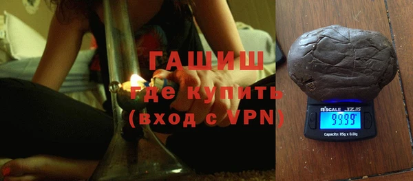 ПСИЛОЦИБИНОВЫЕ ГРИБЫ Белоозёрский