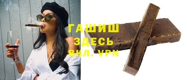 a pvp Белокуриха