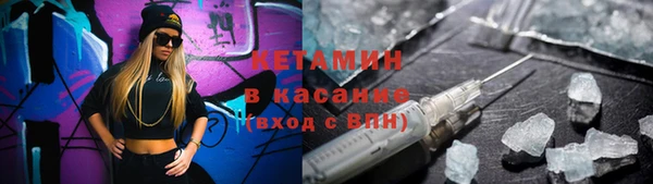 a pvp Белокуриха