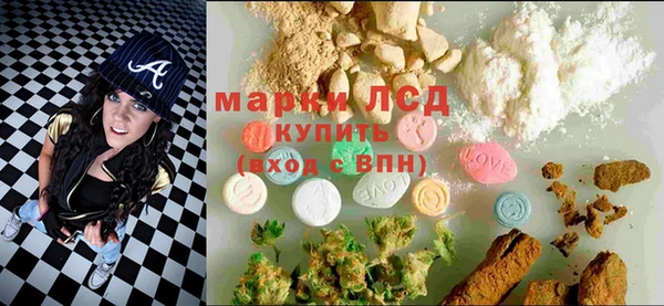 a pvp Белокуриха