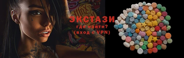 a pvp Белокуриха
