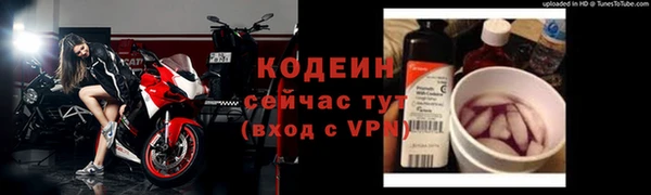 a pvp Белокуриха