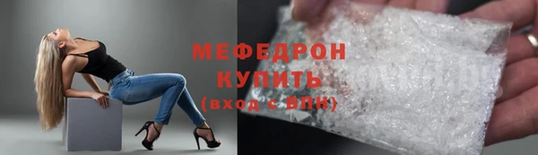 ПСИЛОЦИБИНОВЫЕ ГРИБЫ Белоозёрский