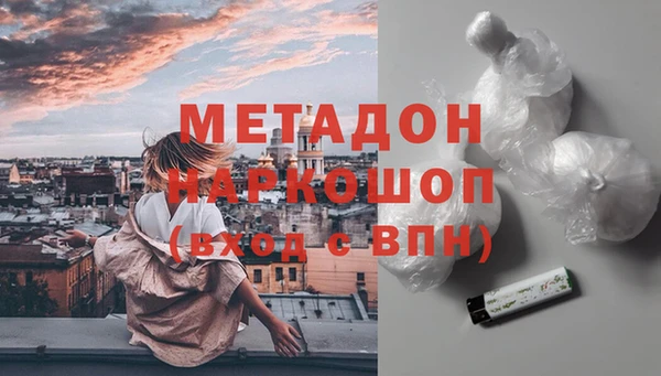 ПСИЛОЦИБИНОВЫЕ ГРИБЫ Белоозёрский