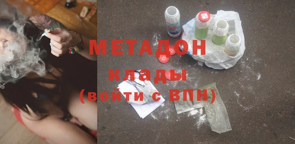 ПСИЛОЦИБИНОВЫЕ ГРИБЫ Белоозёрский