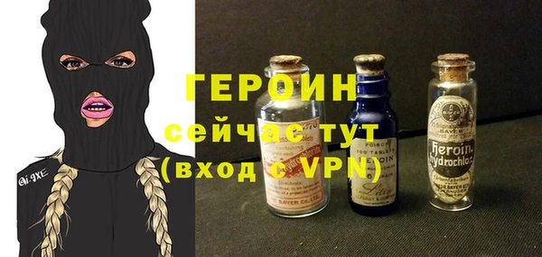 a pvp Белокуриха