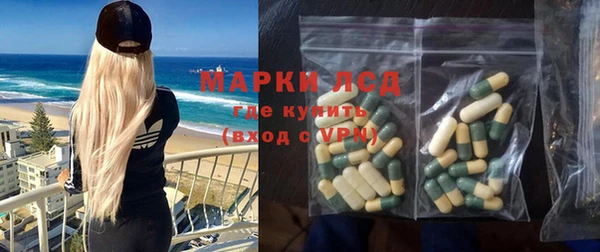 a pvp Белокуриха