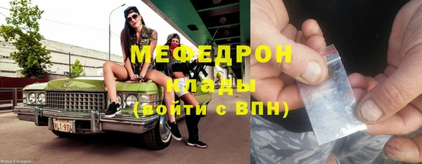 a pvp Белокуриха