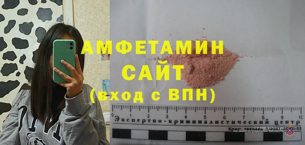 ПСИЛОЦИБИНОВЫЕ ГРИБЫ Белоозёрский