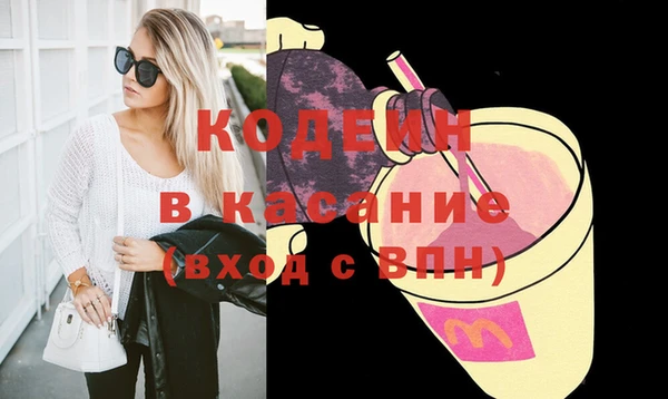 ПСИЛОЦИБИНОВЫЕ ГРИБЫ Белоозёрский