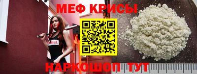Альфа ПВП Ростов-на-Дону
