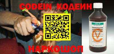 mdpv Новодвинск
