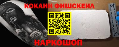 mdpv Новодвинск