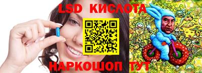 mdma Ртищево