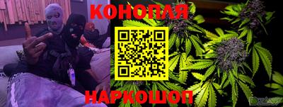 меф Новозыбков