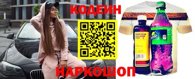mdpv Новодвинск