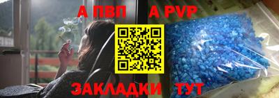 mdpv Новодвинск