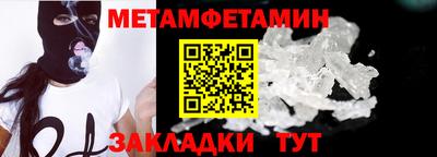 mdpv Новодвинск