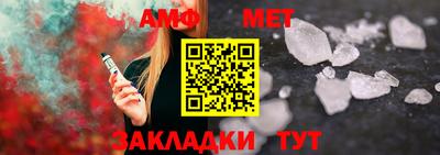 mdpv Новодвинск