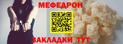 mdpv Новодвинск