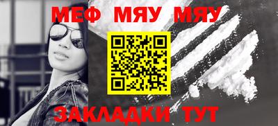 mdpv Новодвинск