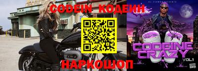 mdpv Новодвинск