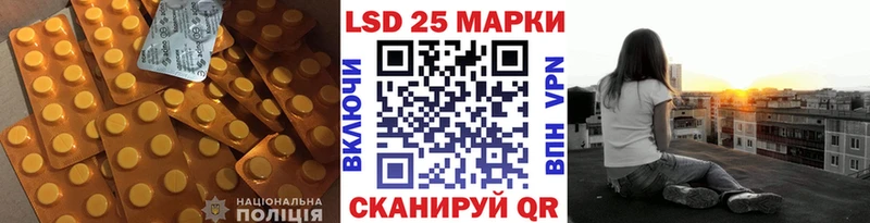 мориарти официальный сайт  Обь  ЛСД экстази кислота  продажа наркотиков 