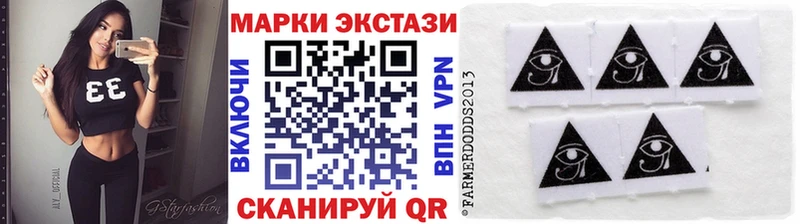OMG ССЫЛКА  Обь  Марки NBOMe 1,8мг 