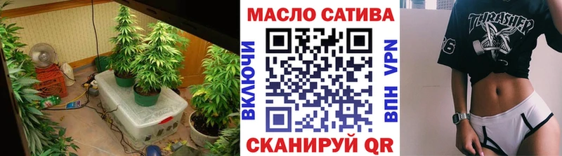 ТГК жижа  купить наркотики сайты  Обь 