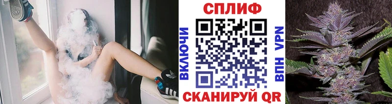 Канабис индика Обь