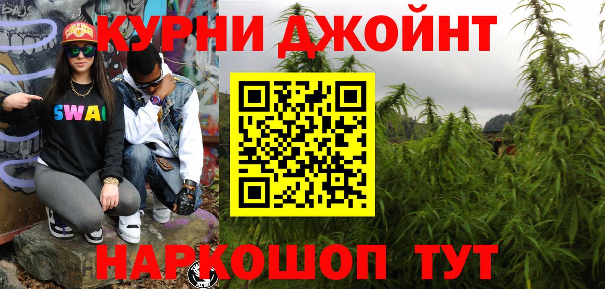 A-PVP Обь